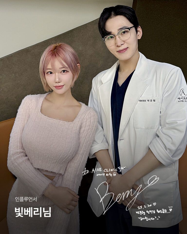 에이브와 함께한 방문 기록 2