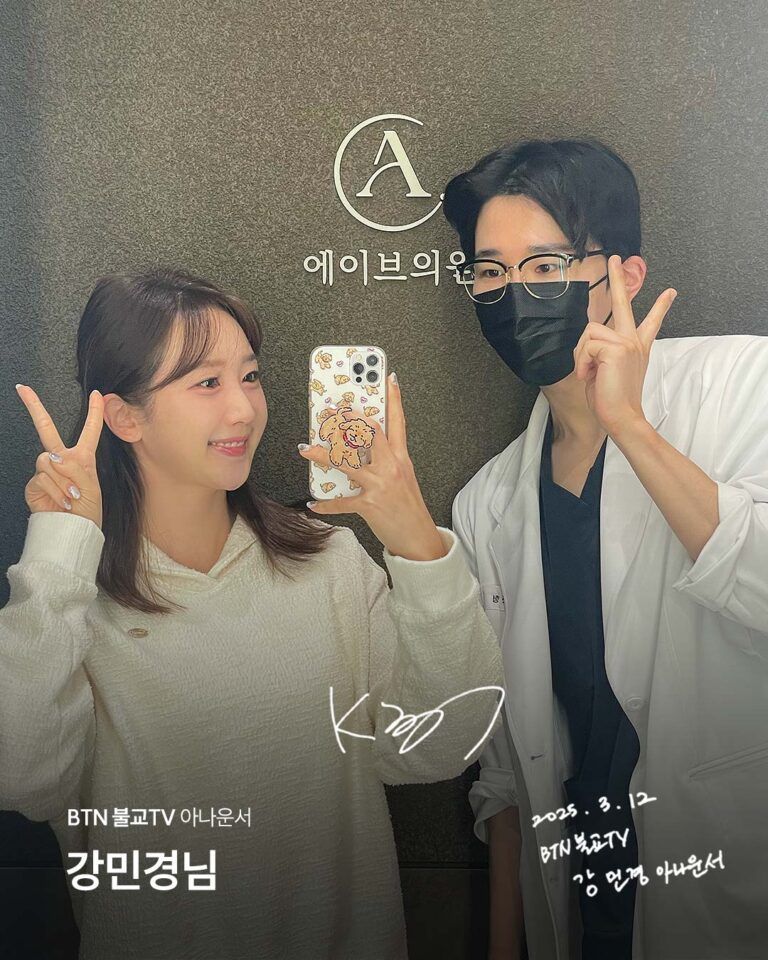 에이브와 함께한 방문 기록 3