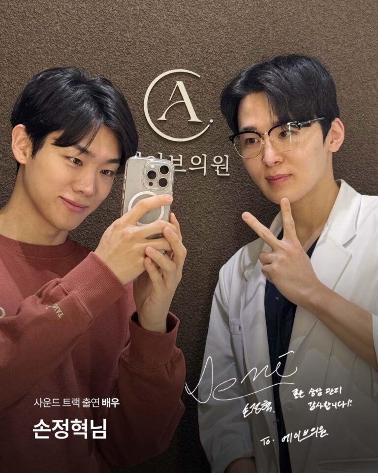 에이브와 함께한 방문 기록 5