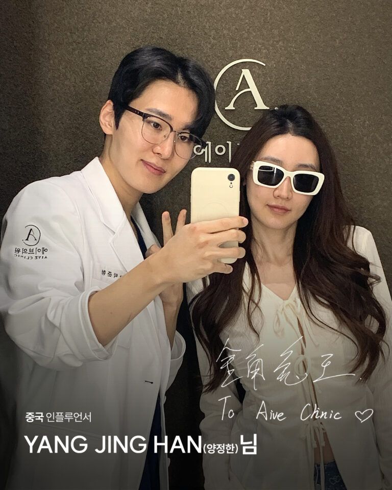 에이브와 함께한 방문 기록 6
